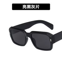 Cross-border European And American Large Frame Mi Nail Sunglasses  New Personalized Polygon Ins Simple Vintage Sunglasses Trend sku image 1