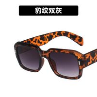 Cross-border European And American Large Frame Mi Nail Sunglasses  New Personalized Polygon Ins Simple Vintage Sunglasses Trend sku image 2