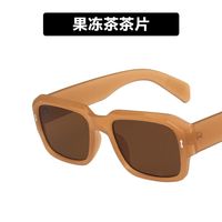 Cross-border European And American Large Frame Mi Nail Sunglasses  New Personalized Polygon Ins Simple Vintage Sunglasses Trend sku image 5