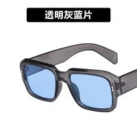 Cross-border European And American Large Frame Mi Nail Sunglasses  New Personalized Polygon Ins Simple Vintage Sunglasses Trend sku image 7