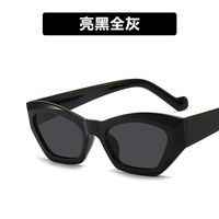 Irregular Retro Sunglasses sku image 1