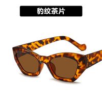 Irregular Retro Sunglasses sku image 2