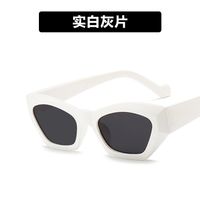 Irregular Retro Sunglasses sku image 3