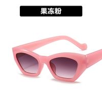 Irregular Retro Sunglasses sku image 6
