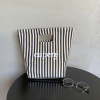 Women's Streetwear Letter Stripe Polyester Shopping Bags sku image 1