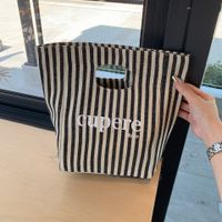 Women's Streetwear Letter Stripe Polyester Shopping Bags main image 2