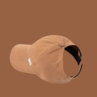 Women's Simple Style Solid Color Curved Eaves Sun Hat sku image 1
