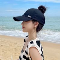 Women's Simple Style Solid Color Curved Eaves Sun Hat sku image 4