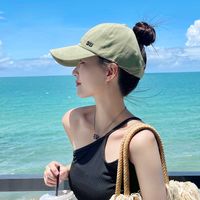 Women's Simple Style Solid Color Curved Eaves Sun Hat sku image 8