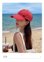 Women's Simple Style Solid Color Curved Eaves Sun Hat main image 3