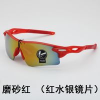 Sports Color Block Pc Square Half Frame Sports Sunglasses sku image 6