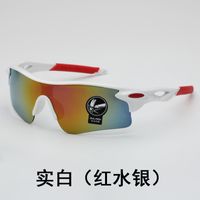 Sports Color Block Pc Square Half Frame Sports Sunglasses sku image 12