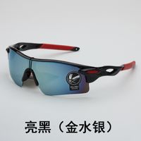 Sports Color Block Pc Square Half Frame Sports Sunglasses sku image 10