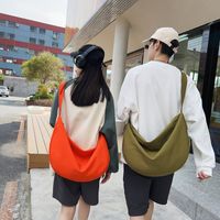 Women's Nylon Oxford Cloth Solid Color Basic Dumpling Shape Zipper Crossbody Bag main image 2