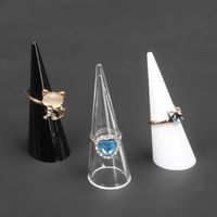 Simple Style Conical Plastic Jewelry Rack main image 6