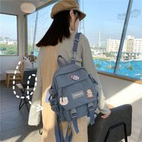 12 Inch Women's Backpack Street Fashion Backpacks main image 3