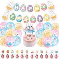 Easter Rabbit Letter Emulsion Birthday Decorative Props main image 1