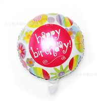 Birthday Letter Star Candy Aluminum Film Party Balloon sku image 50