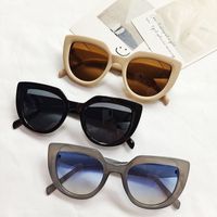 Fashion Solid Color Ac Cat Eye Full Frame Women's Sunglasses main image 4