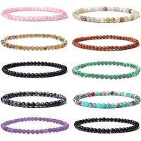 Fashion Geometric Natural Stone Beaded Bracelets main image 1