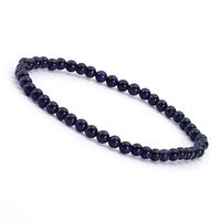 Fashion Geometric Natural Stone Beaded Bracelets sku image 9