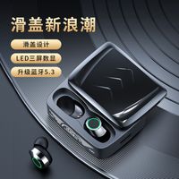 Fashione Black Tws 5.1 Bilateral Stereo Noise Canceling Bluetooth Earphones sku image 59