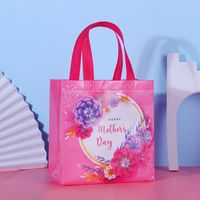 New Non-woven Mother's Day Portable Multi-purpose Gift Packaging Bag sku image 3