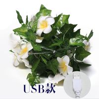 Christmas Fashion Leaves Plastic Festival String Lights sku image 21