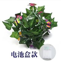 Christmas Fashion Leaves Plastic Festival String Lights sku image 9