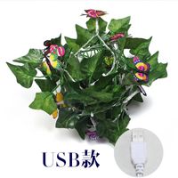 Christmas Fashion Leaves Plastic Festival String Lights sku image 22