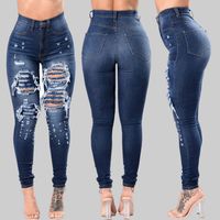 Women's Street British Style Solid Color Full Length Washed Jeans main image 2