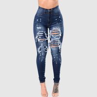 Women's Street British Style Solid Color Full Length Washed Jeans main image 5