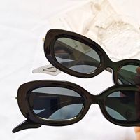 Fashion Solid Color Leopard Pc Uv400 Resin Oval Frame Full Frame Women's Sunglasses main image 3