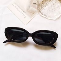 Fashion Solid Color Leopard Pc Uv400 Resin Oval Frame Full Frame Women's Sunglasses sku image 7