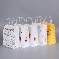 Basic Solid Color Paper Party Gift Bags main image 2