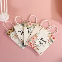 Fashion Letter Paper Party Gift Bags 1 Piece main image 5