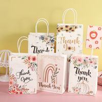 Fashion Letter Paper Party Gift Bags 1 Piece main image 1