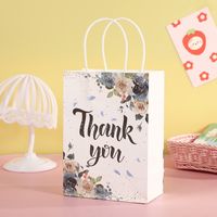 Fashion Letter Paper Party Gift Bags 1 Piece sku image 5