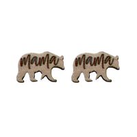 1 Pair Fashion Animal Letter Wood Printing Women's Ear Studs main image 2