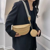 Women's Medium All Seasons Pu Leather Fashion Straw Bag main image 4