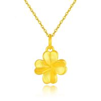 1 Piece Elegant Four Leaf Clover Alloy Plating Gold Plated Women's Pendant Necklace main image 3