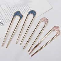 Simple Style U Shape Alloy Plating Hairpin 1 Piece main image 1