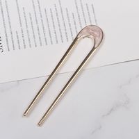 Simple Style U Shape Alloy Plating Hairpin 1 Piece sku image 3