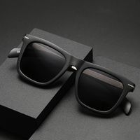 Vintage Style Solid Color Pc Square Full Frame Men's Sunglasses main image 2