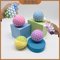 Stress Relief Rainbow Squeezing Toy Reduction Toy Squeeze Ball sku image 4