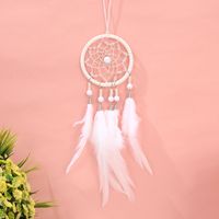 Dreamcatcher Feather Metal Wind Chime sku image 2