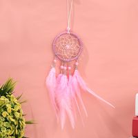 Dreamcatcher Feather Metal Wind Chime main image 4