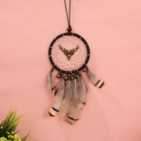 Dreamcatcher Feather Metal Wind Chime main image 3