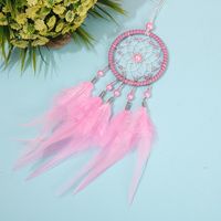 Dreamcatcher Feather Metal Wind Chime main image 2