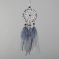 Dreamcatcher Feather Metal Wind Chime sku image 4